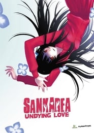 Sankarea