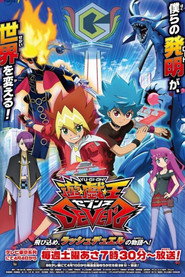 Yu-Gi-Oh! SEVENS постер
