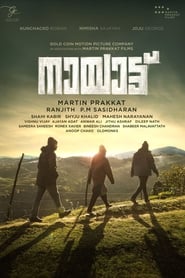 നായാട്ട് poster