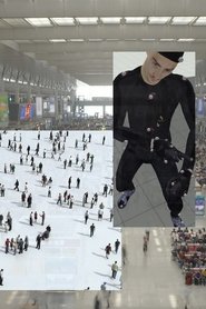 Poster Transformation Scenario 2018
