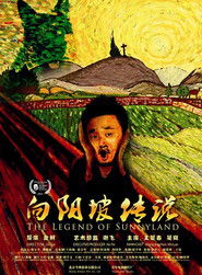 The Legend of Sunnyland