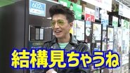 Takuya Kimura, go to a consumer electronics store to choose recommended home appliances!