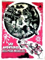 Les Aventures des Pieds-Nickelés 1948 吹き替え 動画 フル