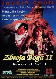 Zbroja Boga 2: Operacja Kondor (1991)