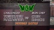 Chen vs Toshikatsu Nakagawa (Noodle Battle)