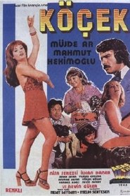 Dancing Boy (1975) Dancing Boy (1975)