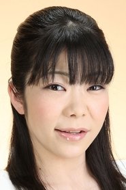 Miyuki Sahaku as Receptionist (voice)