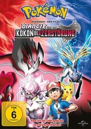 Poster Pokémon - Der Film Diancie und der Kokon der Zerstörung