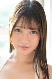 Rie Miyagi