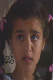 Reem Hassan fotoğrafı