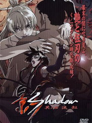 Shadow poster