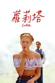 一树梨花压海棠