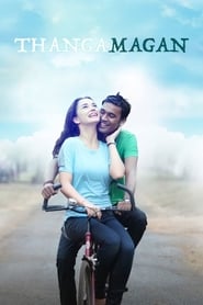 Thangamagan