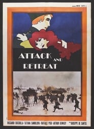 Attack and Retreat постер