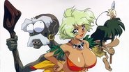 Jungle de Ikou! en streaming