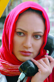 Image Saba Kamali