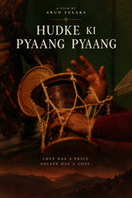 Hudke Ki Pyaang Pyaang