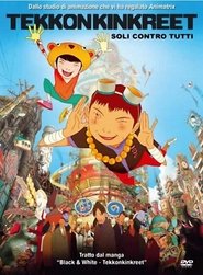 Tekkonkinkreet – Soli contro tutti