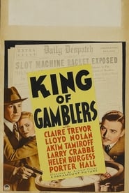 King of Gamblers постер