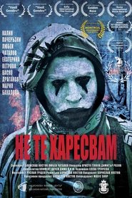 Poster I Don't Like You 2022