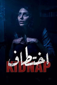 Kidnap (2021)