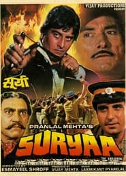 Poster Suryaa: An Awakening