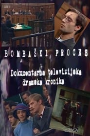 Poster Bombaški proces