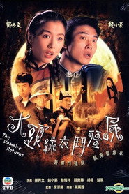 The Vampire Returns poster
