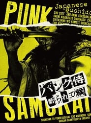 Poster Punk Samurai Slash Down 2018