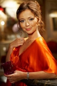 Yelena Zakharova