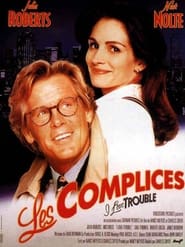 Les complices (1994)
