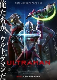 Ultraman Saison 1 Streaming