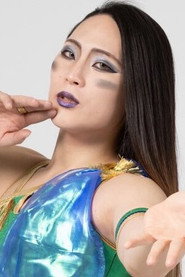 Echika Miyavi photo 2