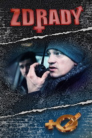 Zdrady постер