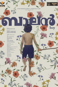 Balan - The Boy постер