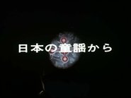 The Monster Master