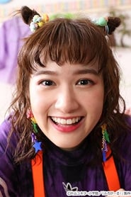 Sakurako Konishi