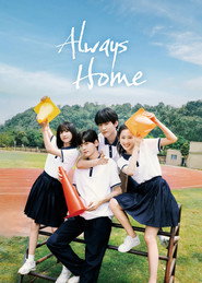 Always Home (2025)