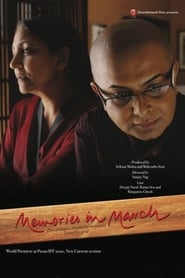Memories in March постер