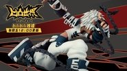 Episode 29