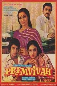Poster Prem Vivah 1979
