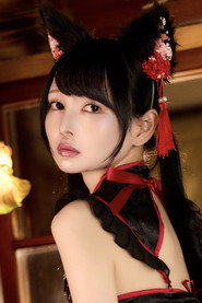 Atomi Shuri