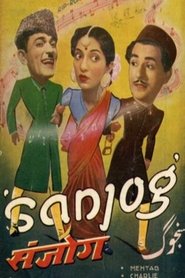 Sanjog (1943)