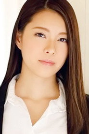 光井ひかり