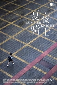 Summer Knight постер