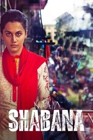 Naam Shabana 2017 吹き替え 動画 フル