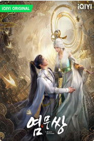 MongoDB.Entities.FuzzyString