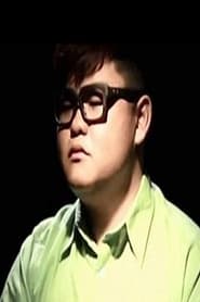 Calvert Fu Ka Tsun poster