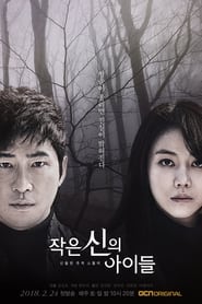 작은 신의 아이들: Temporada 1