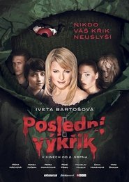 Poslední výkřik 2012 映画 吹き替え